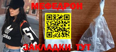 круглые Бузулук