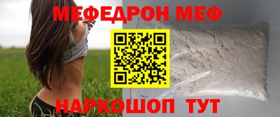 круглые Бузулук