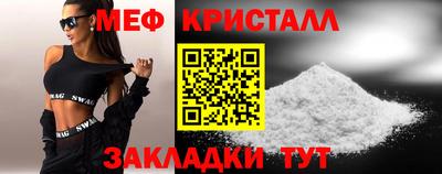 круглые Бузулук
