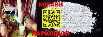 спиды Будённовск