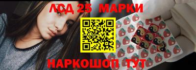 спиды Будённовск