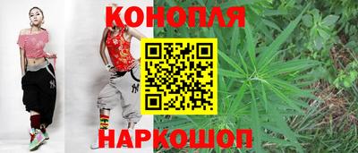 круглые Бузулук