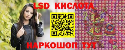 круглые Бузулук