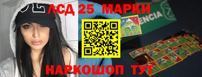круглые Бузулук