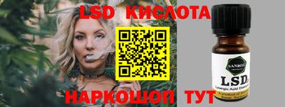 круглые Бузулук
