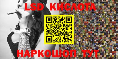 меф Бугуруслан