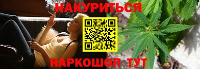 спиды Будённовск