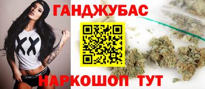 круглые Бузулук