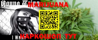 меф Бугуруслан