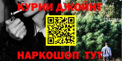 спиды Будённовск
