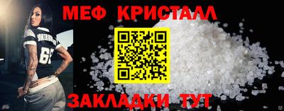 круглые Бузулук